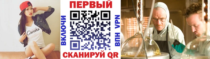 где купить   Княгинино  Амфетамин Розовый 