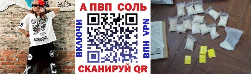 darknet формула  Княгинино  A PVP Crystall  mega ССЫЛКА 