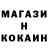 Кетамин VHQ MATVEI GO
