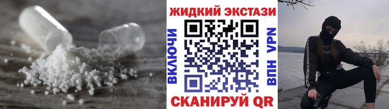 МЕГА ССЫЛКА  Княгинино  Бутират BDO 33% 