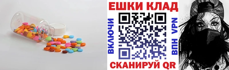 нарко площадка формула  даркнет сайт  Княгинино  ЭКСТАЗИ DUBAI 