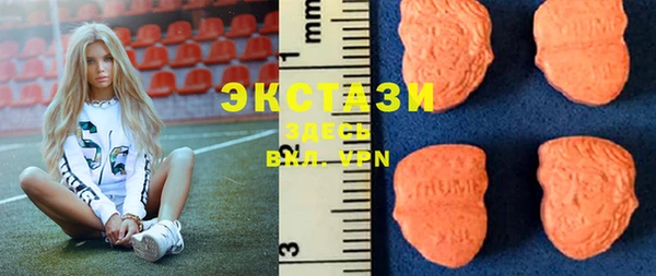 винт Бородино