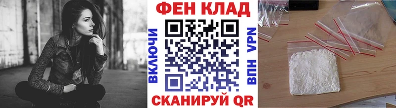 Метамфетамин кристалл  наркотики  Княгинино 
